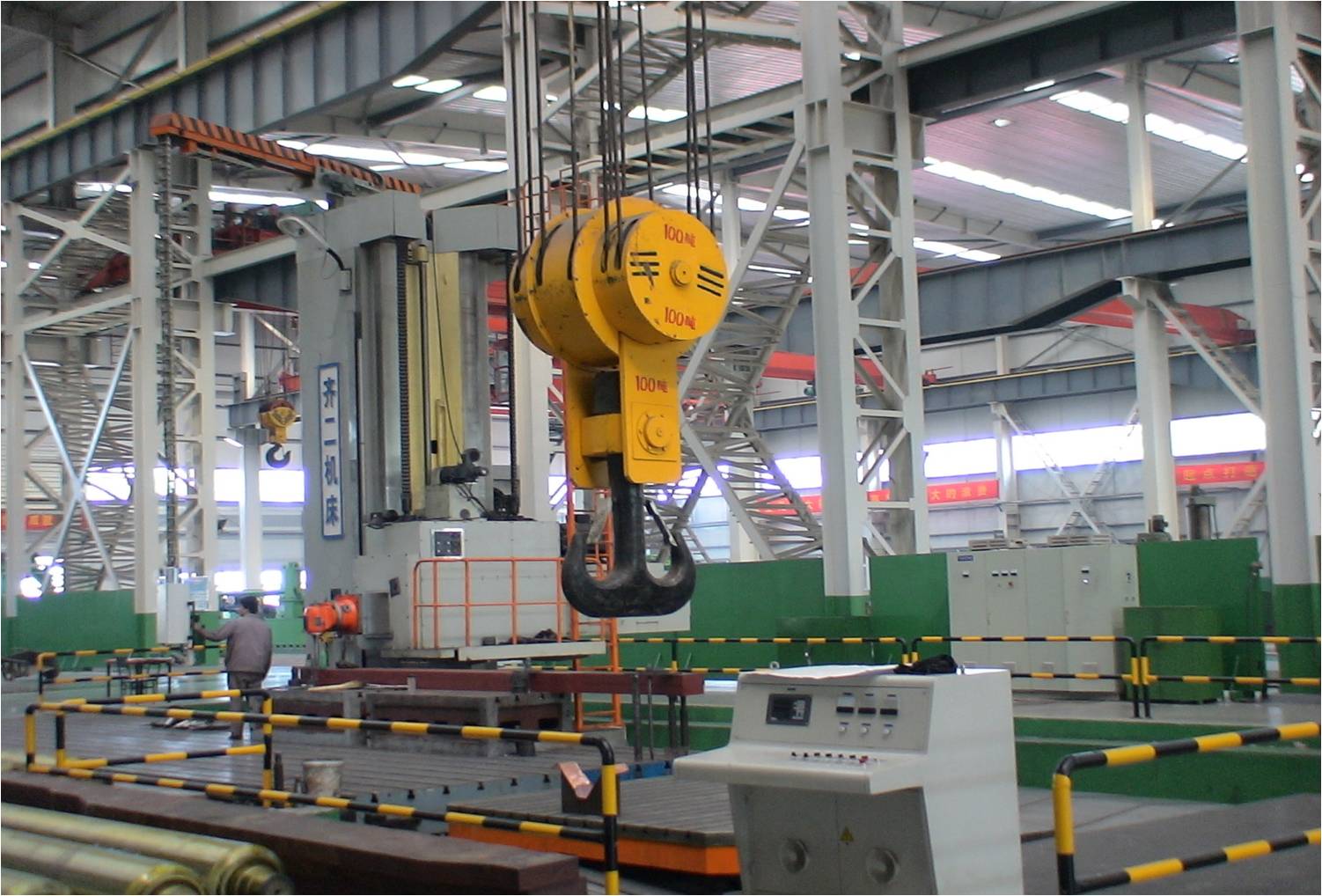 ����M㊴�T6920L140-2